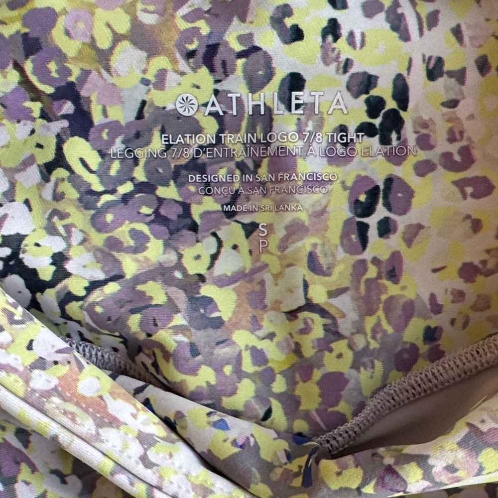 Athleta Multicolor Patterned Active Set - image 3